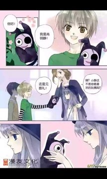 蓝翅5