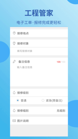 蓝豆云3