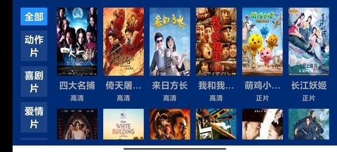 蓝盒3
