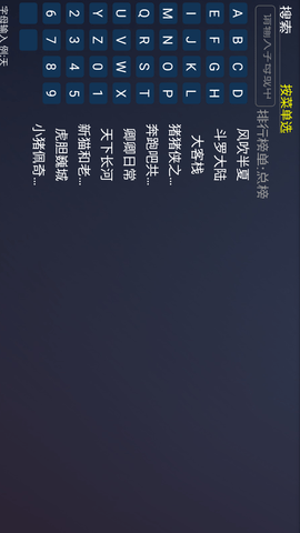 蓝鲸影视2