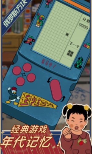 蓝莓1