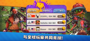 蓝苹果最新版1
