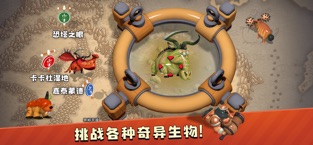 蓝苹果最新版4