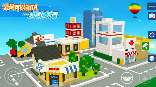 蓝图1