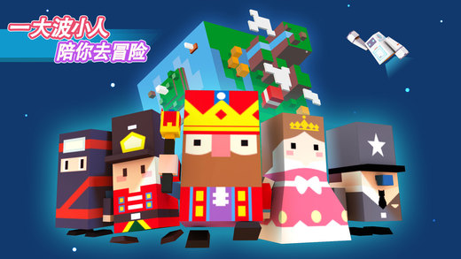 蓝图app5