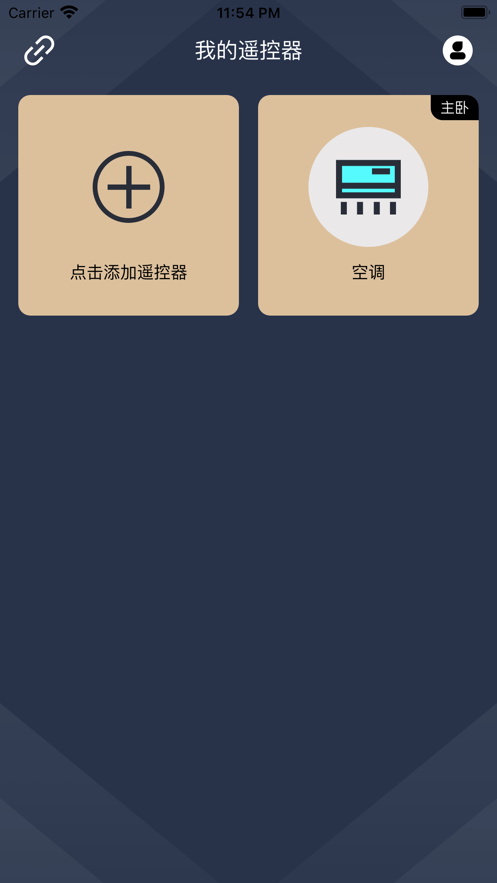 蓝牙遥控器3