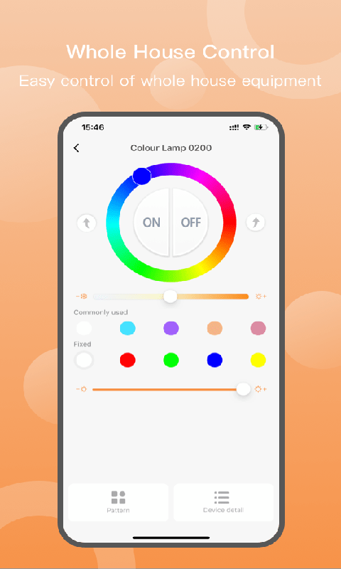 蓝牙智控灯app1