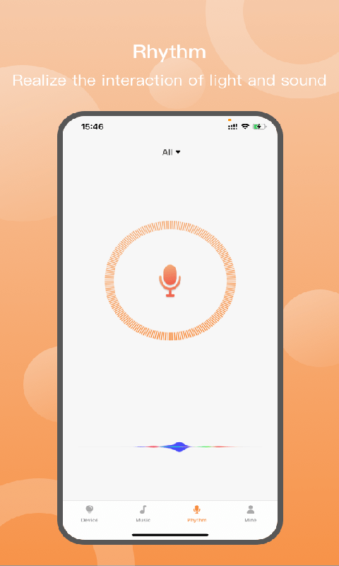 蓝牙智控灯app3