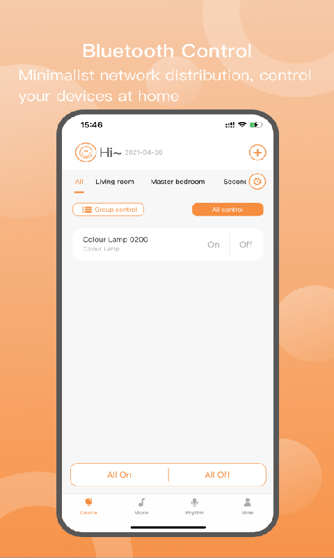 蓝牙智控灯app4