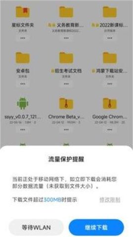 蓝奏云1