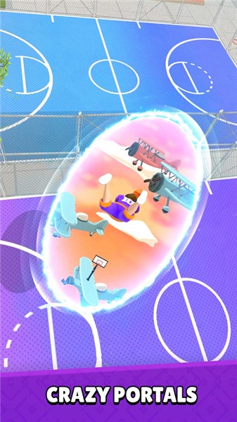 篮球世界app4