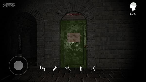 郎冥其最新版2