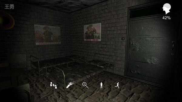 郎冥其最新版4