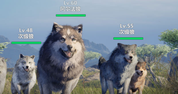 狼族崛起中文版2