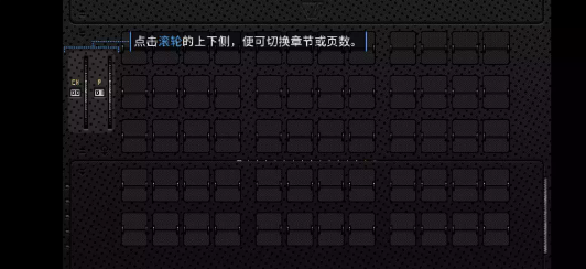 浪痕回忆密码手机版4