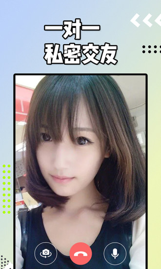 浪聊1