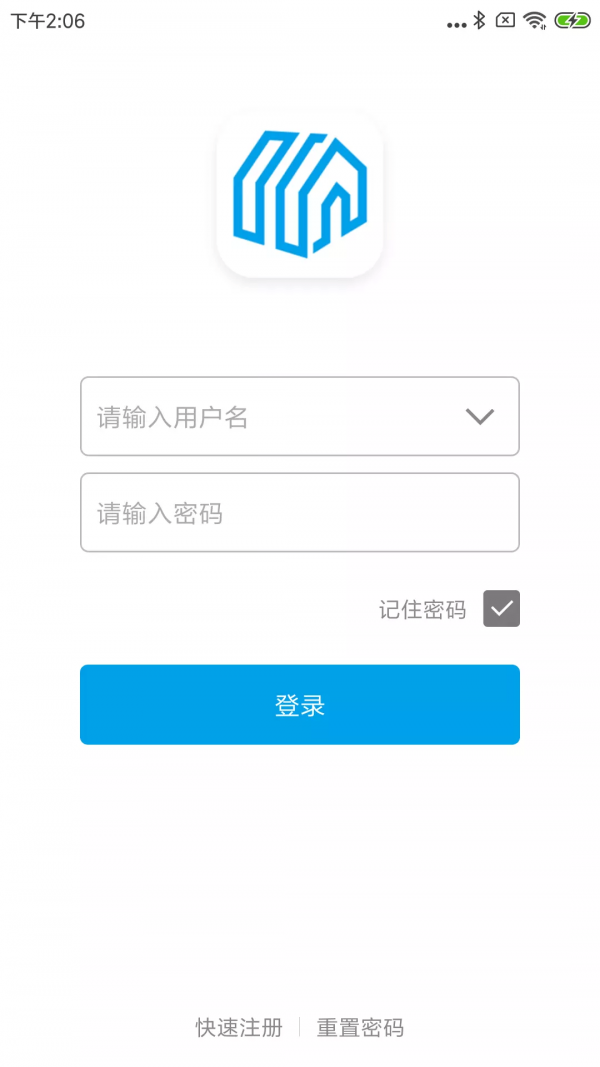 浪漫AI家2