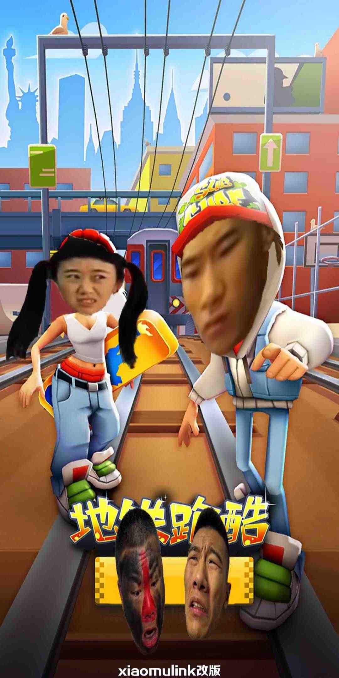 浪子跑酷1.4版本1