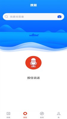 劳动关系协调员最新版2
