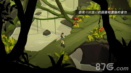 劳拉GO完整版3