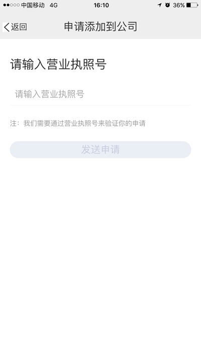 劳通用最新版4