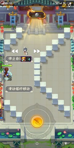 老艾变速器2