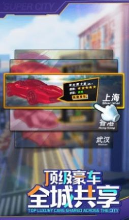 老板我要2
