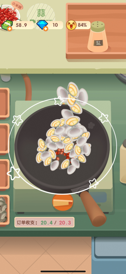 老爹蛋糕店无限金币版4