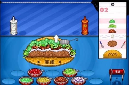 老爹章鱼烧店无限金币1