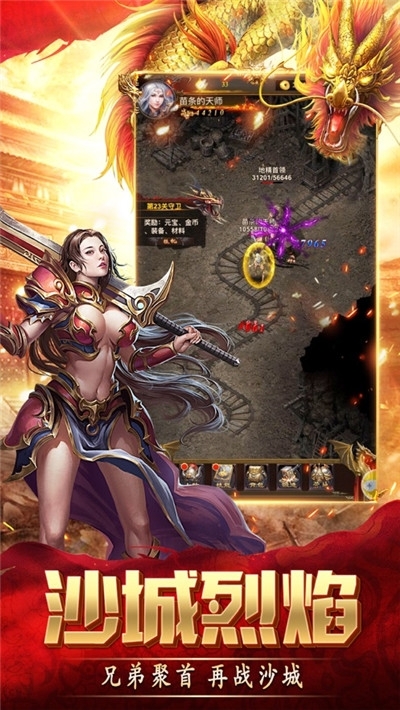 老婆去哪逛了最新版3