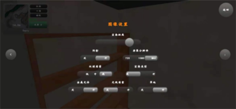 老式皮卡车最新版1