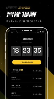 老王的百宝箱最新版1