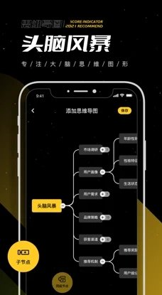 老王的百宝箱最新版2