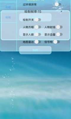乐迪香肠派对旧版1