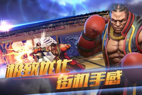 乐斗者联盟3