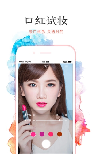 乐蜂网4