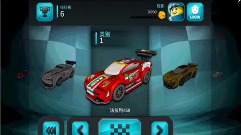 乐高超级赛车最新版2