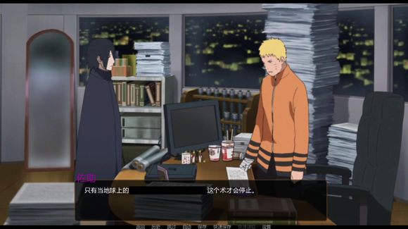 乐高无限安卓版3