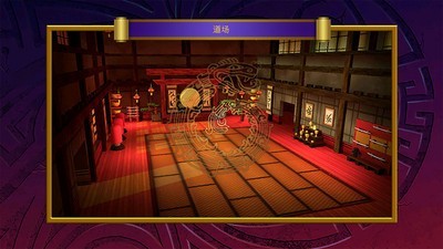 乐高元素之战无限金币1