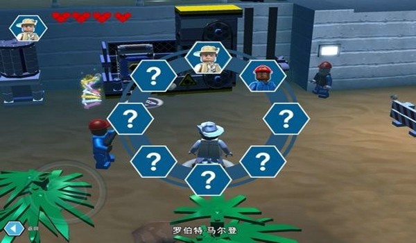 乐高侏罗纪世界3