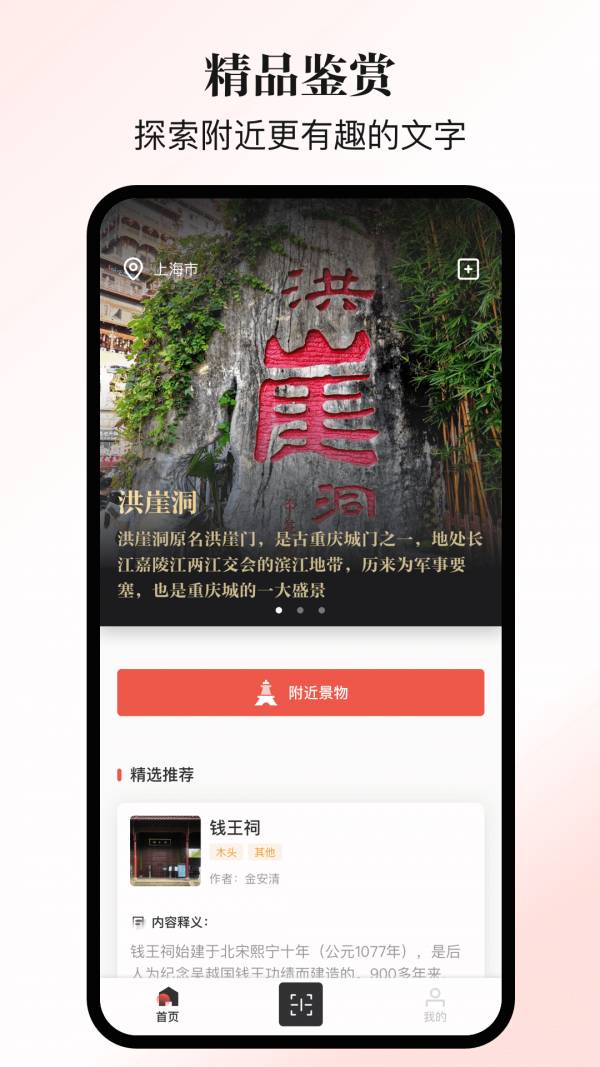 乐行乐见3