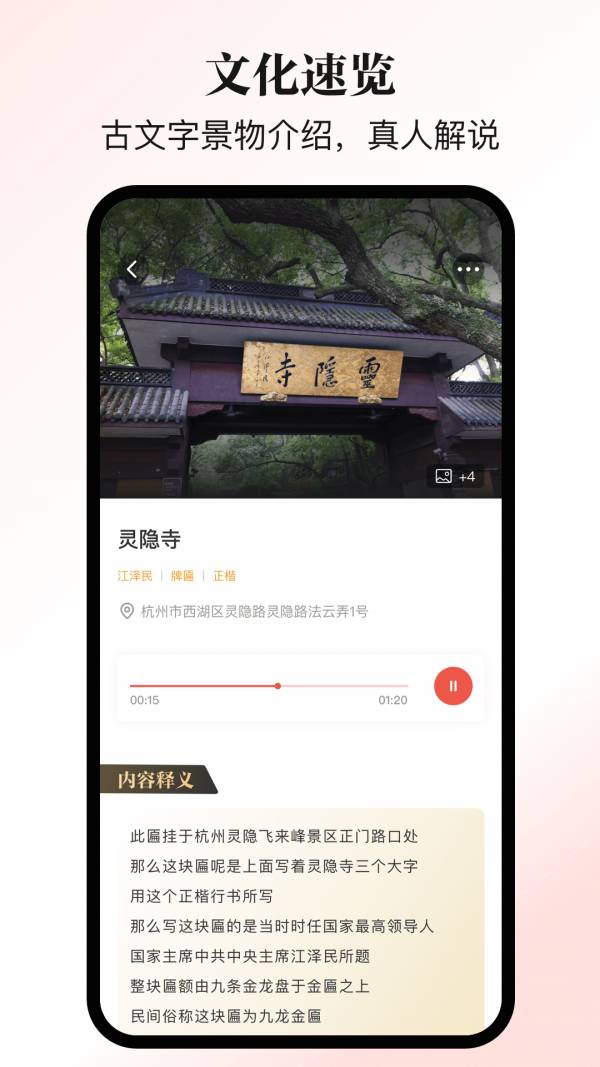 乐行乐见最新版1
