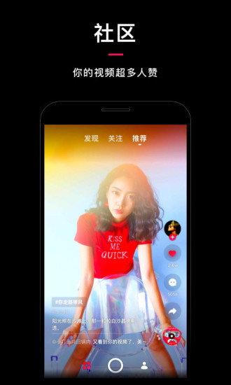 乐见安卓版3