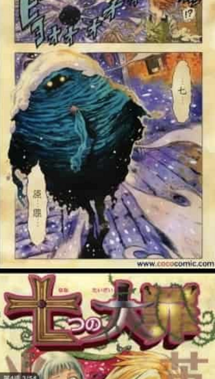 乐可动漫手机版2