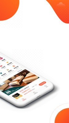 乐客app3