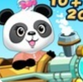 乐乐的数学小火车2完整版