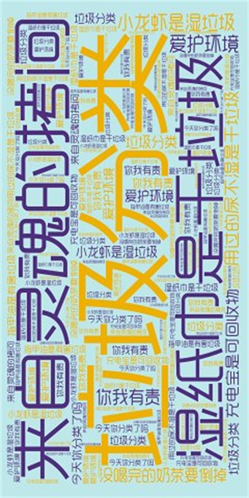 乐色手机版2