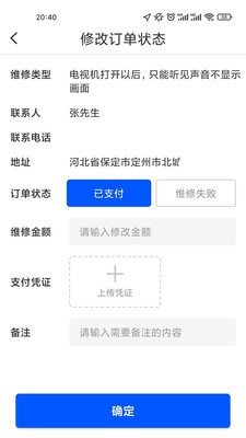 乐投1