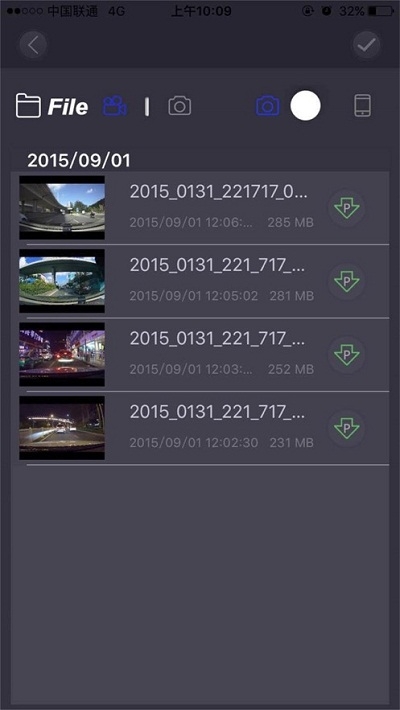 乐途客Lercenker安卓版2