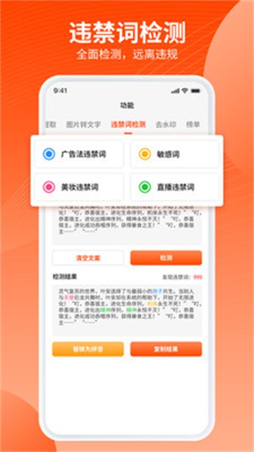 乐推圈1